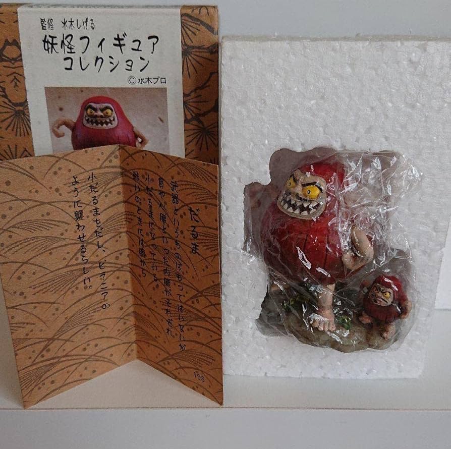 妖怪舎　妖怪コレクション　だるま 妖怪舎 妖怪コレクション だるま